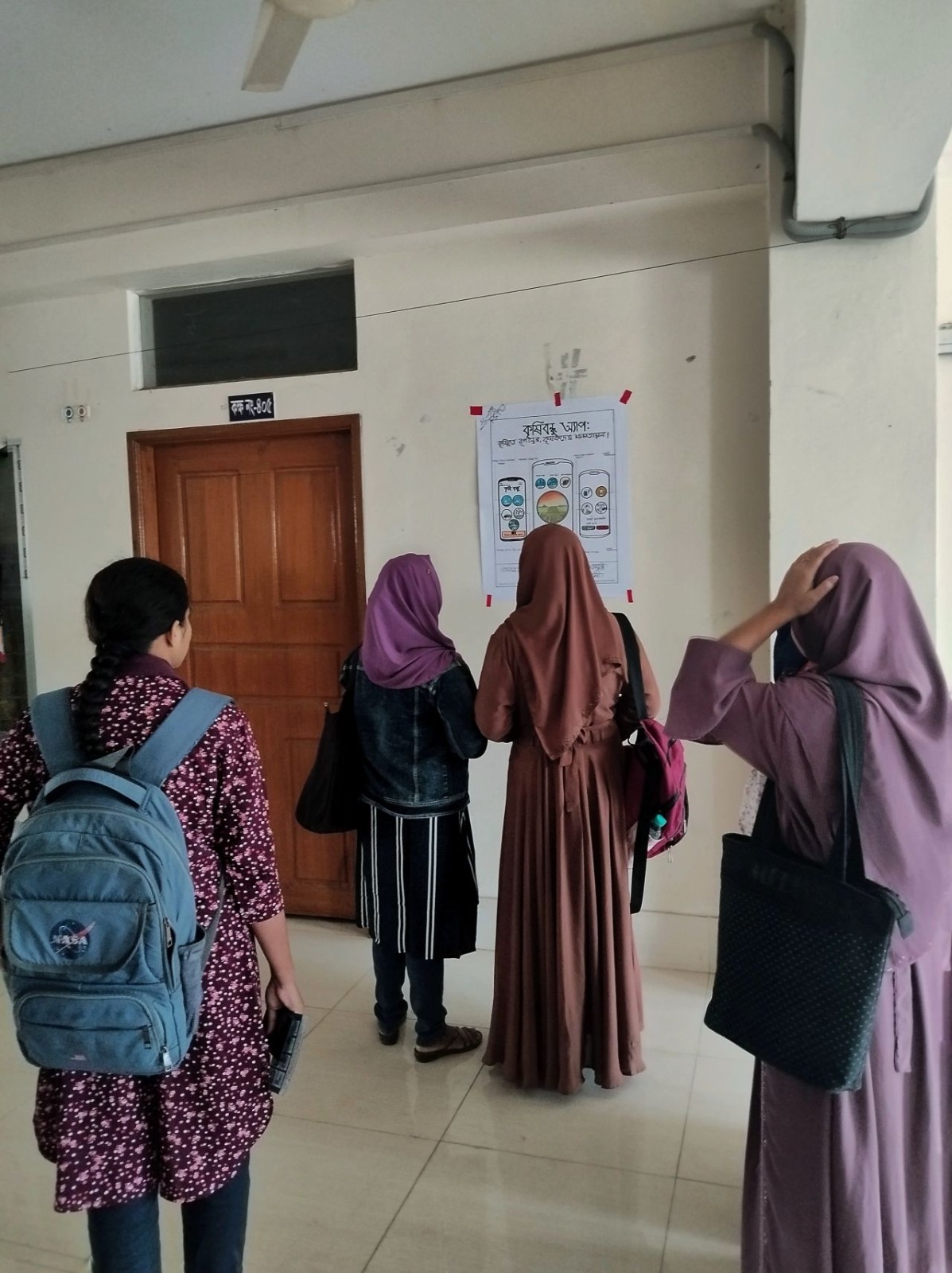 Field discussion · Team planning